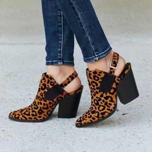Qupid Leopard Open Heel Booties